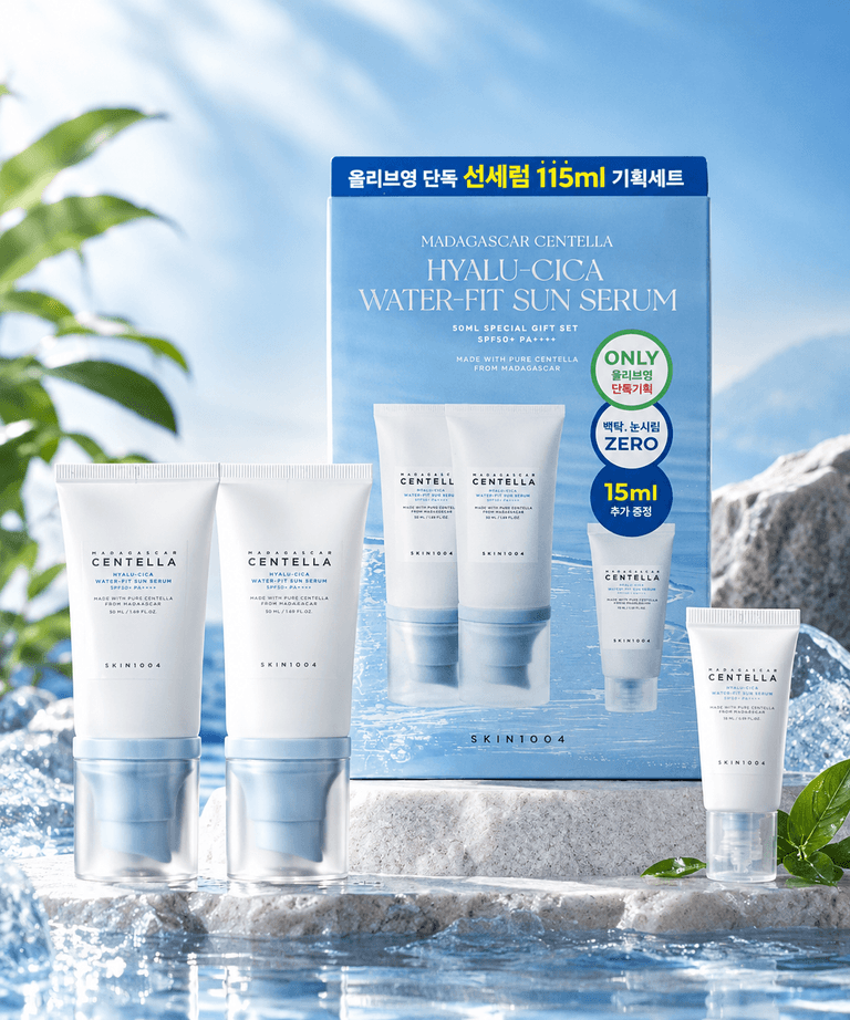 SKIN1004 Madagascar Centella Hyalu-Cica Water-Fit Sun Serum (SPF50+ PA++++)