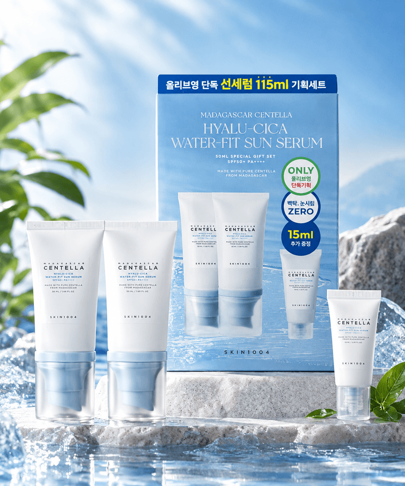 SKIN1004 Madagascar Centella Hyalu-Cica Water-Fit Sun Serum (SPF50+ PA++++)